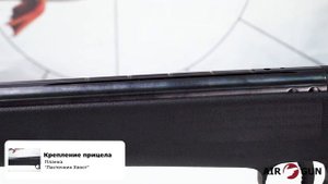 Artemis SR1250S