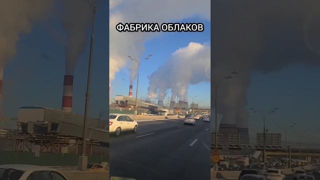 А вы знаете откуда берутся облака?