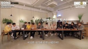 «GOING SEVENTEEN» 2020, эпизод 15