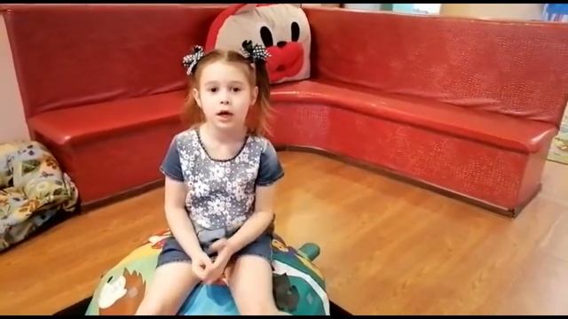 Поэтическая мозаика  Читают дети  Внучка