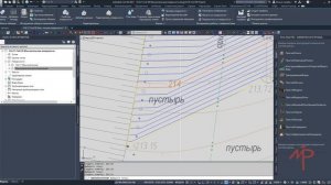 Civil 3D 2021 Создаем 3D модель модель поверхности по данным топосъемки в ручную