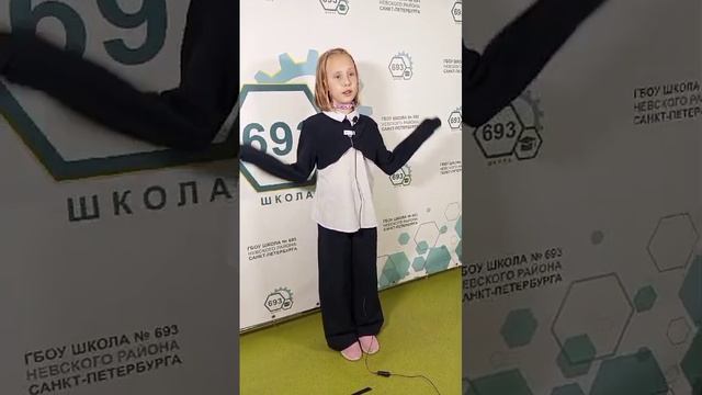 Маша в кадре  #школа693 #видео #моилюбимыеученики #сентябрь2024 #Пробапера