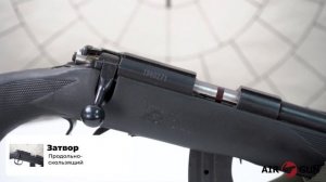 Карабин Norinco JW 15A 22 LR