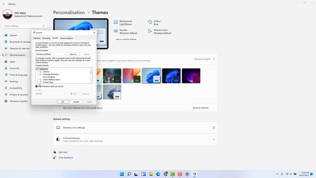 How To Disable or Enable Startup Sound In Windows 11 | স্টার্ট আপ সাউন্ড বন্ধ অথবা চালু করবেন