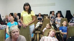 № 1410 Омоложение