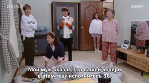Джентльмен и юная леди 1 сезон 10 серия