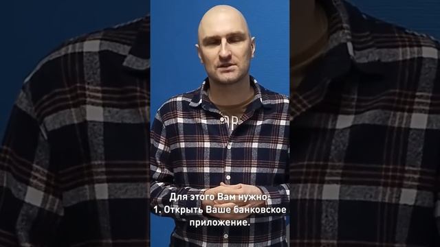 "Источник Жизни" нуждается в вашей финансовой помощи #источникжизни #благотворительныйфонд