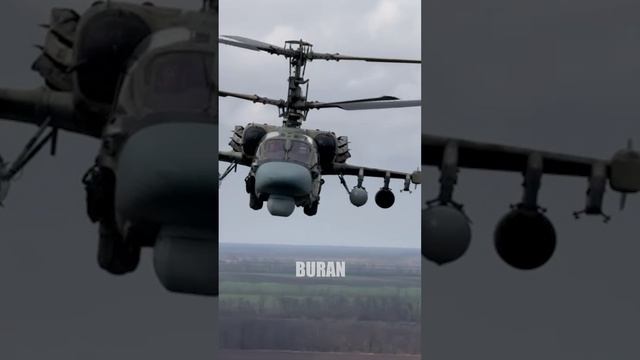 😍🇷🇺Лучший ударный вертолёт Ка-52 "Аллигатор"
🎧Баста - Луч солнца золотого