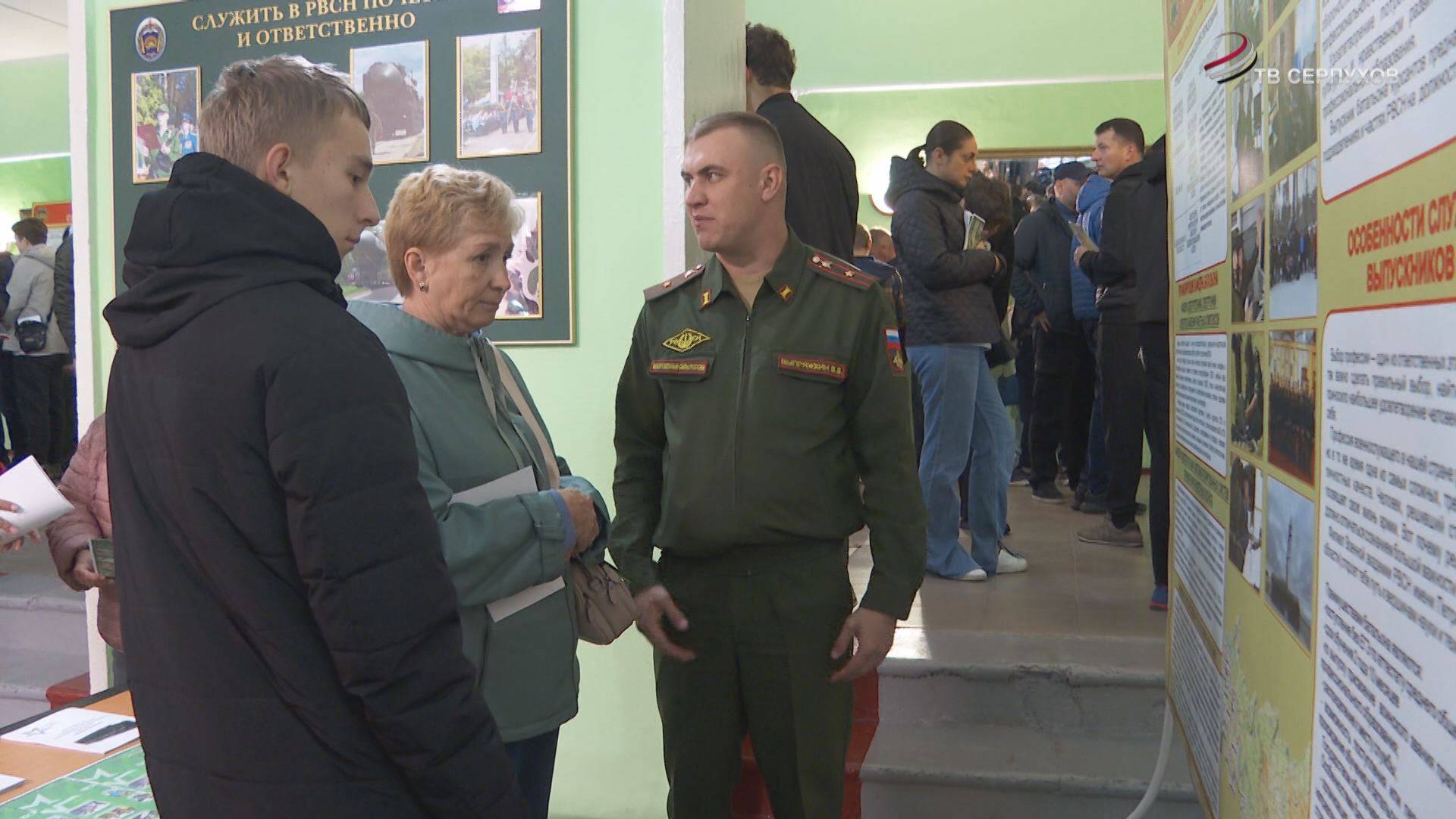 В Серпухове прошел День открытых дверей филиала военной академии РВСН