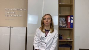Кровоизлияние в глаз, что делать? Кровавое пятно в глазу / лопнул сосуд в глазу причины и лечение