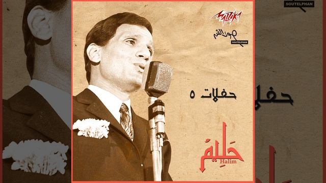 Toba Live Record смотреть онлайн