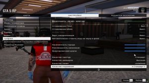 Grand Theft Auto V 2024.10.09 - 23.09.07.01
