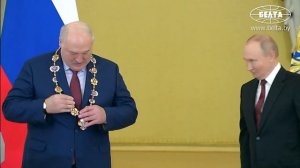 ПОЛНАЯ ВЕРСИЯ! Путин вручил Лукашенко орден Андрея Первозванного! __ Кремль, октябрь 2024