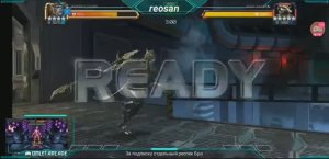 Марвел-Битва Чемпионов- Бьём Арену