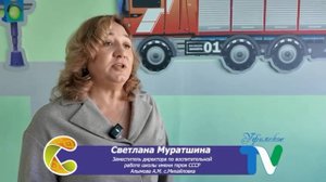 Репортаж с телеканала Вся Уфа про Виртуальную Энциклопедию Альтаирика.