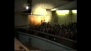 № 10 Лечебные установки 1990 год 11 окт  ДК Звезда