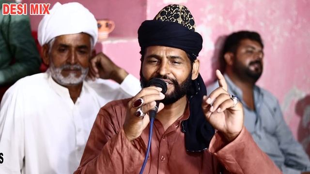 Syed asgar Ali Shah Wala Desi Program Shergarh city lalamusa District Gujrat #desimix p18 смотреть онлайн