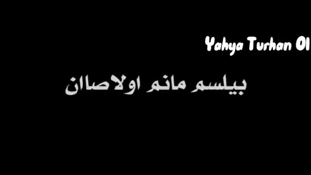 عصام جمعة смотреть онлайн