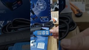 Инструмент Bull первая поставка