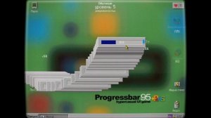 Все читы в игре Progressbar 95