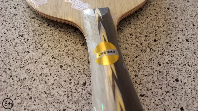 КАК ПРОВЕРИТЬ ОСНОВАНИЕ DHS? Настольный теннис инвентарь. Основания для настольного тенниса.