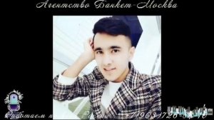 Отабек, песня "Гуляли с тобой", узбекский и таджикский певец и ведущий, видео 2