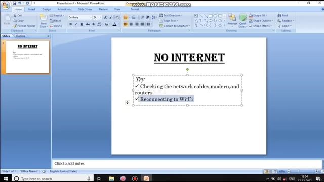 Grade III computer test | Powerpoint Presentation questions paper| Assam Direct recruitment cpt tes