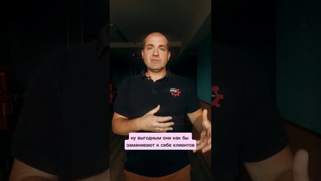 Выгодное рефинансирования кредита #финансы #кредит #гнездиловдмитрий смотреть онлайн