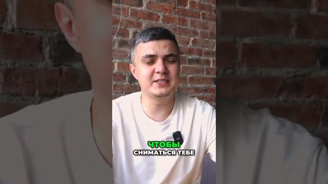 КАК снимать ролики БЕЗ оборудования