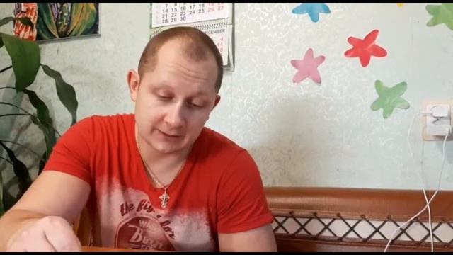 Папа читает. Бычок - смоляной бочок смотреть онлайн