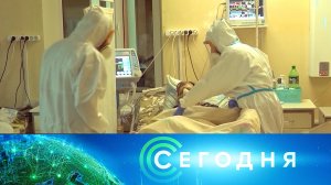 «Сегодня»: 9 октября 2024 года. 13:00 | Выпуск новостей | Новости НТВ