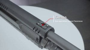 Ружье Fabarm STF 12 Compact