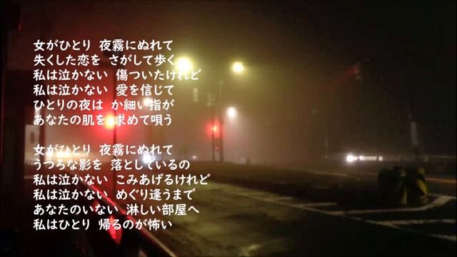 浅丘ルリ子・・女がひとり смотреть онлайн