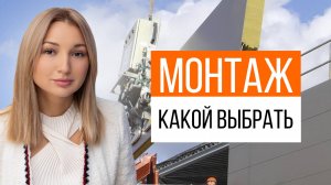 Как монтировать сэндвич-панели? / Во сколько обойдется здание из сэндвич-панелей?