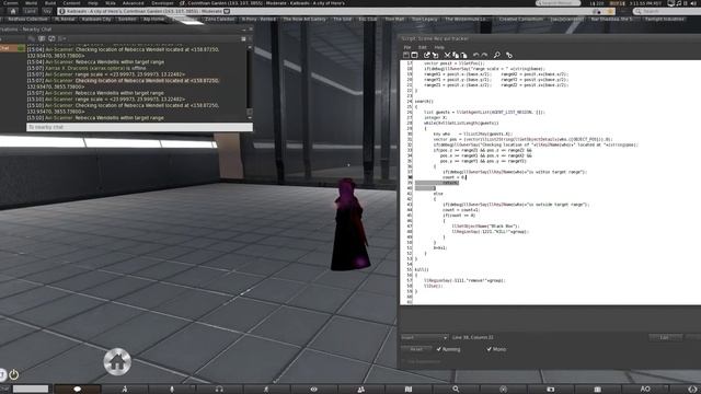 Learn Linden Scripting Language #30 - Avatar Detection