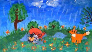 Мультфильм по сказке В. Сутеева «Под грибом». Библиотека №6