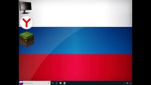 WINDOWS RUSSIA #2 | ВИНДОВС РОССИЯ №2