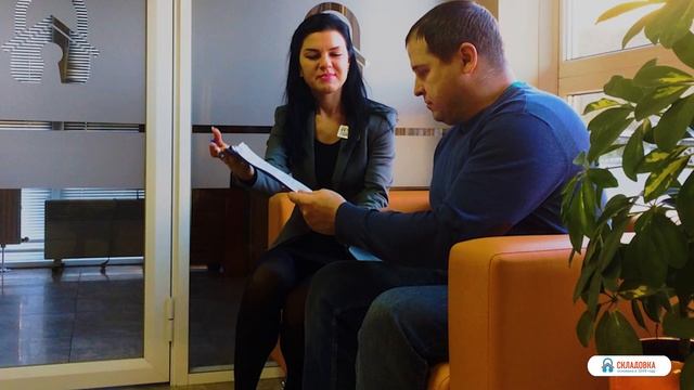 Видео-статья: складское помещение смотреть онлайн