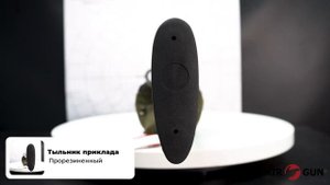 Radikal GK AL 12x76