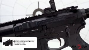 Карабин SWC Bold 16 223 Rem
