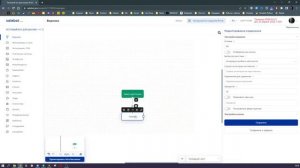 Обучающий курс Salebot.pro. Квест "Тайный Санта". Урок 6: Первые блоки Квеста, Кнопки, Таймеры