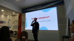 Телеграм канал для экспертов в 2024. Что продаём?