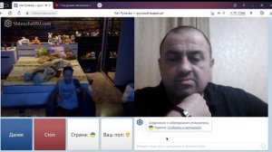 В этой схватке тебе не выиграть!