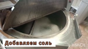 Видеоотзыв на рецептуру, тех карту жидкого мыла для рук. Демонстрация производства. Оценка "5".
