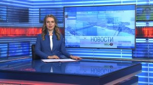 Новости Новосибирска на канале "НСК 49" // Эфир 09.10.24