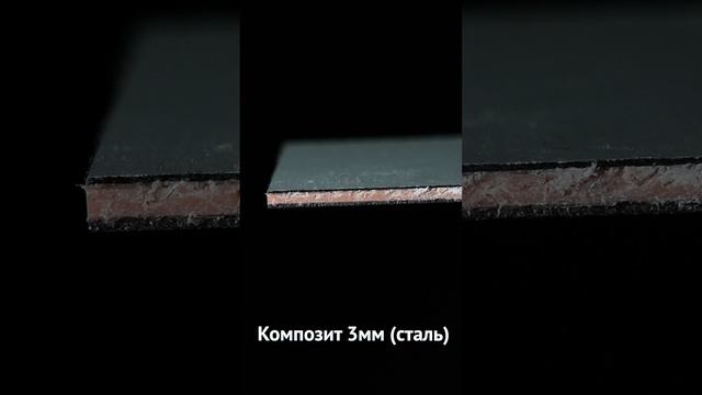 Фреза ЧПУ для твёрдых металлов стружка вверх с напылением