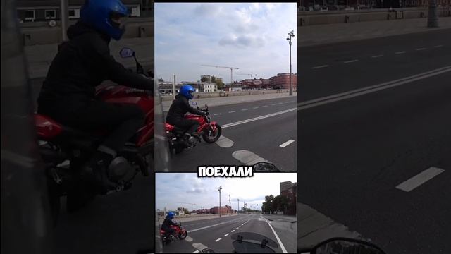 #мотосопровождение