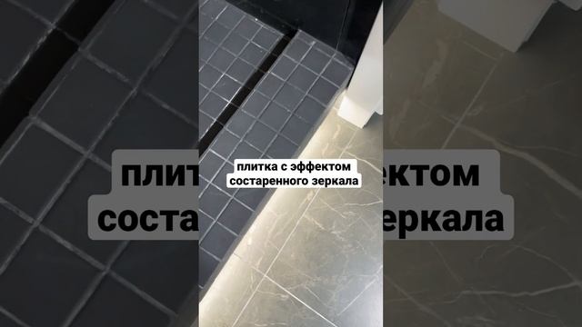 Как вам такое решение? Закончили Мега крутой объект. СПб, ЖК «Гранд Хаус» #ремонтквартирспб #спб