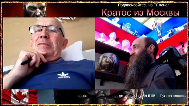 🙂Утренний диалог о дряблеющем  гегемоне и не только. 🙂Доброе утро страна.🙂
