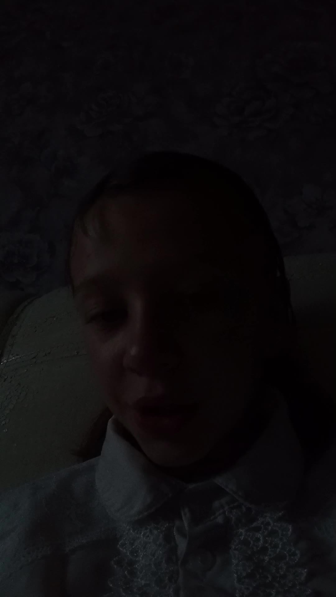приветствие